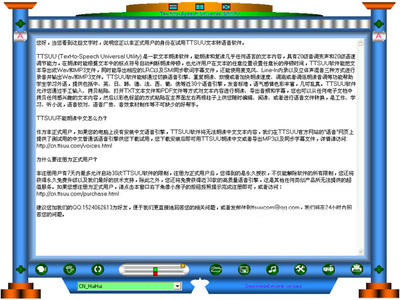 成都华府美韵声乐艺考强化补习班(成都音乐艺考辅导排行)