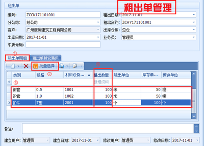 成都星乐府学声乐的培训机构(成都口碑好的艺考音乐培训)