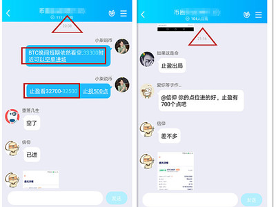 成都凡人音乐声乐艺考培训去哪里(成都音乐艺考培训冲刺班)