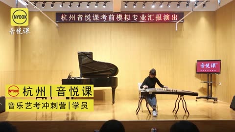 成都凡人音乐艺考培训班收费标准(成都音乐艺考辅导)