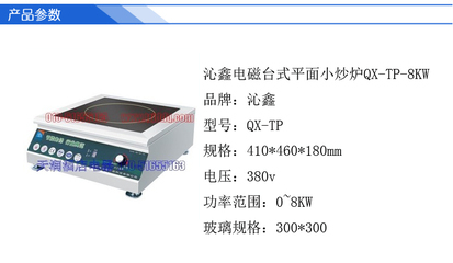 成都西蜀华韵声乐艺术学校排名(成都艺校音乐班一年学费多少)