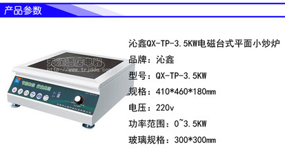 成都西蜀华韵声乐艺术学校排名(成都艺校音乐班一年学费多少)