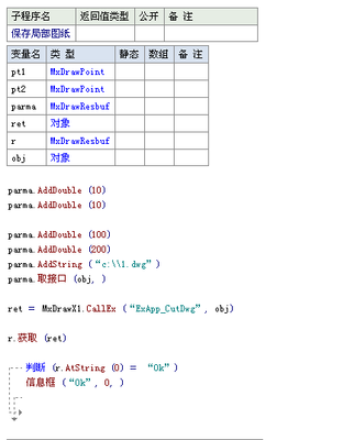 成都鑫林艺帆声乐校考哪些学校好(成都音乐艺考辅导班免费咨询)