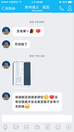 成都新亚声乐校考哪些学校好(成都音乐艺考辅导上线率)