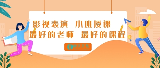 成都新格林卡声乐艺考特别辅导班(成都音乐艺考培训收费)