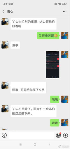 成都星空声乐艺考培训机构口碑怎么样(成都艺考音乐培训收费表)