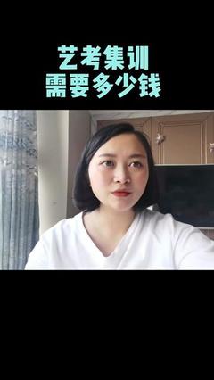 成都清小音速成的声乐艺考(成都音乐艺考集训学校排行榜)