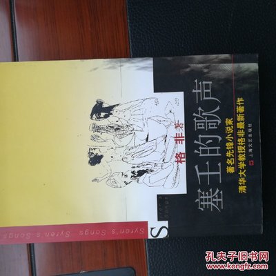 成都鑫林艺帆声乐艺考辅导机构课程(成都音乐艺考集训学校价格)