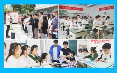 四川专门的复读学校2024年
