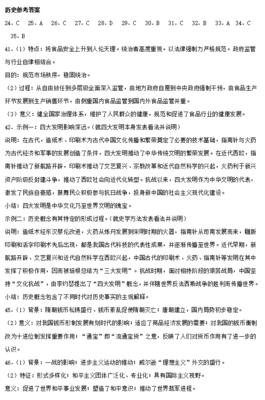 成都棠湖中学高考复读政策新文件