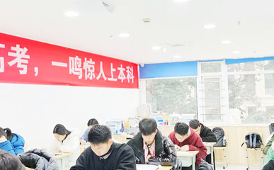 泸州中学高三复读学校推荐