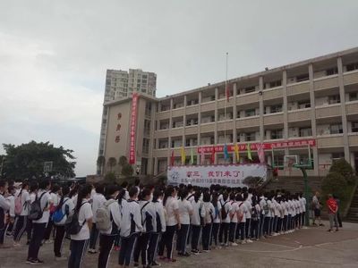 自贡一中复读冲刺学校