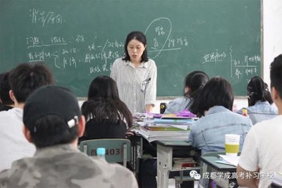 成都中学复读班有哪些/复读的学校