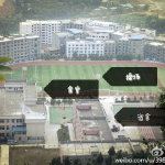 巴中龙泉外国语学校高考复读学校排行榜