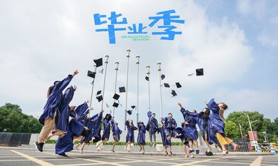 遂宁实验高级学校艺考生复读