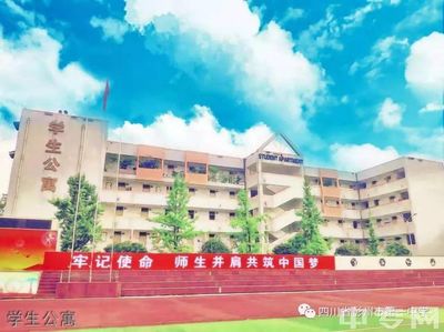 彭州市第一中学复读成绩会提高吗