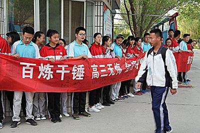 绵阳南山复读班人数排名第几啊多少分能上高中