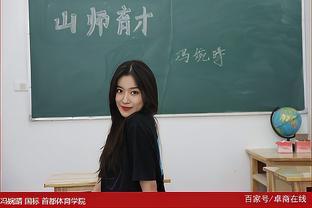 成都济南育才中学复读多少钱