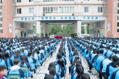 简阳中学复读公告2024