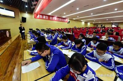 成都复读班藏文班有哪些地方可以报名的呢高中