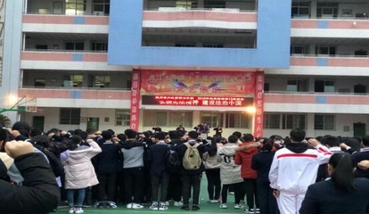 内江七中好高考复读学校