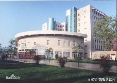 复读四川大学口腔