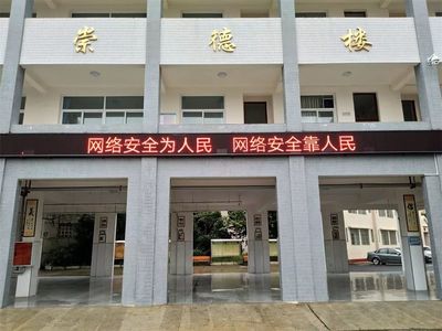 阆中中学高考复读学校多少钱