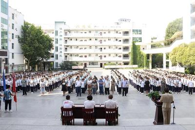 广元实验中学高三复读学校电话