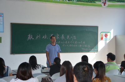 新都中学高考复读生学习方法