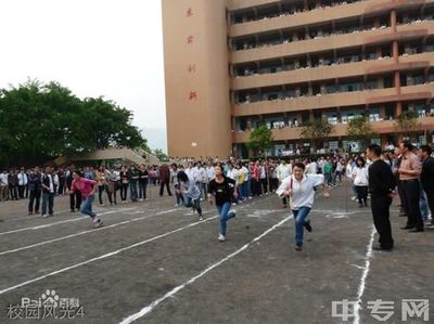 邻水县第二中学高考复读学习计划