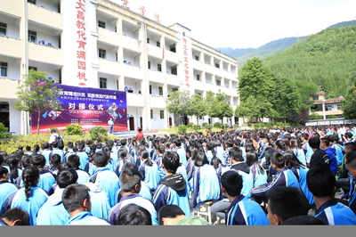 四川宏达学校复读