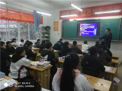 雅安强项双语中学艺考文化课补习学校