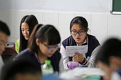 内江六中2024高考复读政策解读