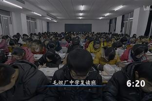 毛坦厂中学复读什么时候报名