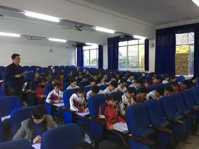 乐山草堂中学复读到什么学校