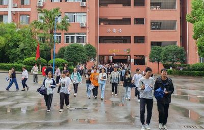 广安二中学校复读学费