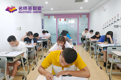 广安中学高考补习有用吗