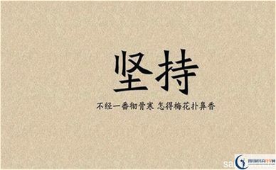 乐山沫若中学复读电话