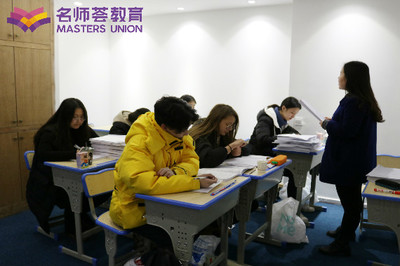 内江中学高考复读理科班