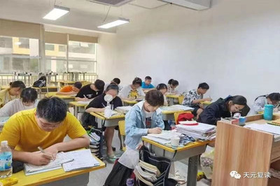 南京高考复读学校收费