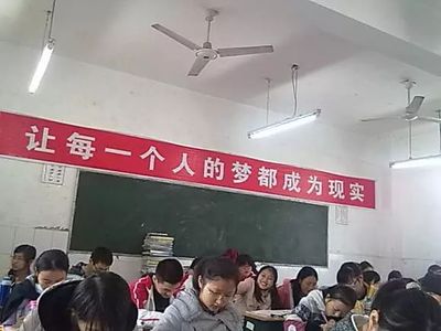 内江一中高考补习机构