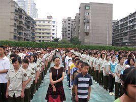 绵阳实验中学高考复读冲刺班