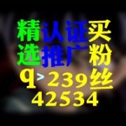 资阳市雁江区第一中学高中复读条件如何