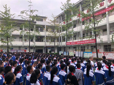 新都中学复读人数多少名