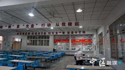 内江市翔龙中学高考复读班培训