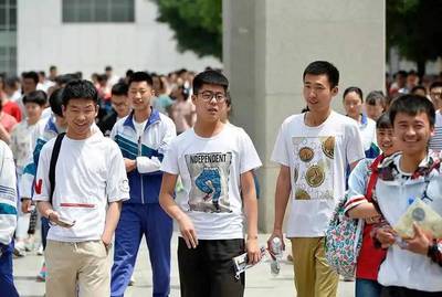 北京复读生参加高考有什么限制