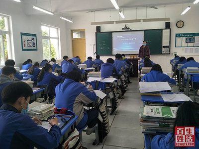 成都复读班藏文班有哪些高三生的学校可以报
