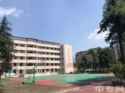 雅安中学2024高考复读学校哪里好