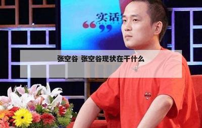 南充白塔中学高考复读有必要吗