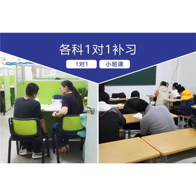德阳仓山中学高中复读政策规定